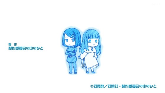 「ダンジョンの中のひと」1話感想 (83)
