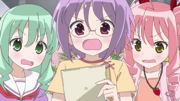 それが声優 (39)