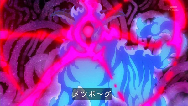 GO!プリンセスプリキュア (20)