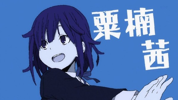 デュラララ (8)