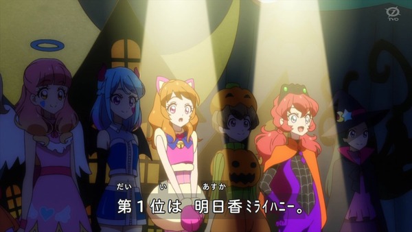 「アイカツオンパレード!」5話感想 (63)