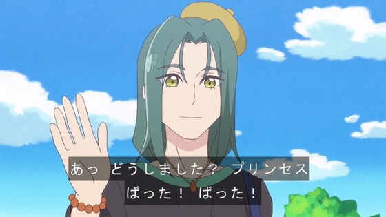 「ひろがるスカイ!プリキュア」ひろプリ 33話感想 (87)