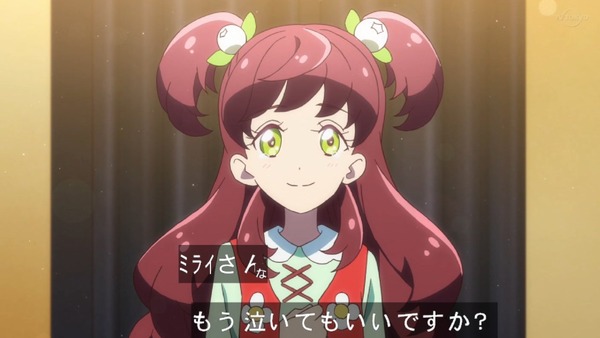 「アイカツフレンズ!」67話感想 (101)