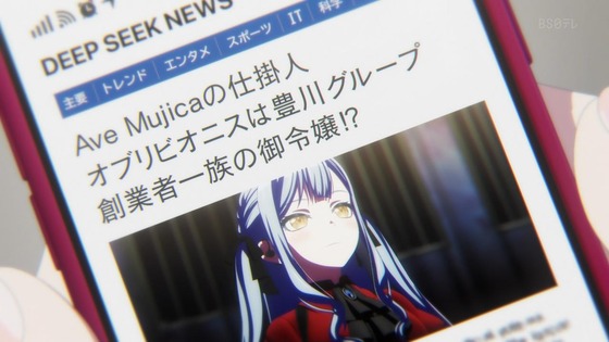 「BanG Dream! Ave Mujica」2話感想 (39)