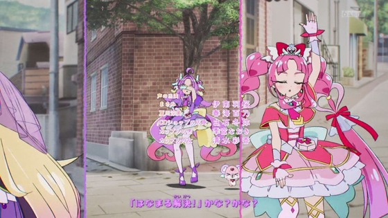 「名探偵プリキュア！」12話感想 (72)