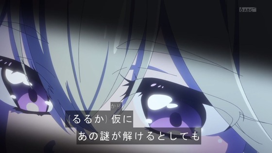 「名探偵プリキュア！」15話感想 (68)