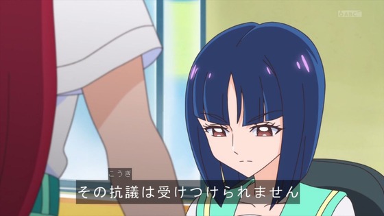 「トロピカル~ジュ!プリキュア」トロプリ 12話感想 (22)