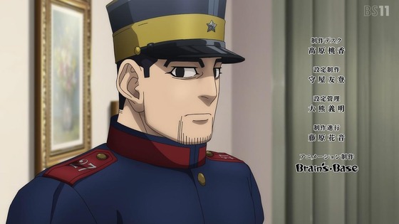 「ゴールデンカムイ」57話感想 (153)