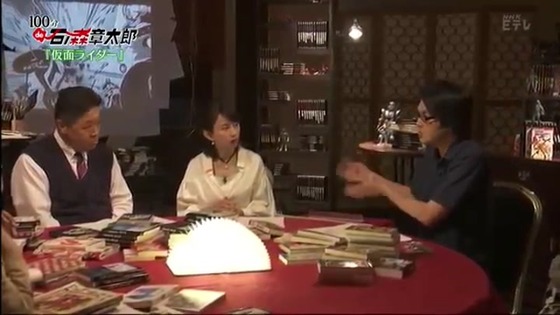 「100分de石ノ森章太郎」感想 (262)