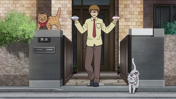 「斉木楠雄のΨ難」 (17)