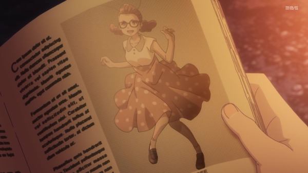 「LISTENERS リスナーズ」第2話感想 画像  (20)