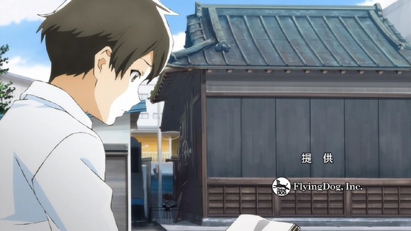 「月がきれい」第3話 (2)