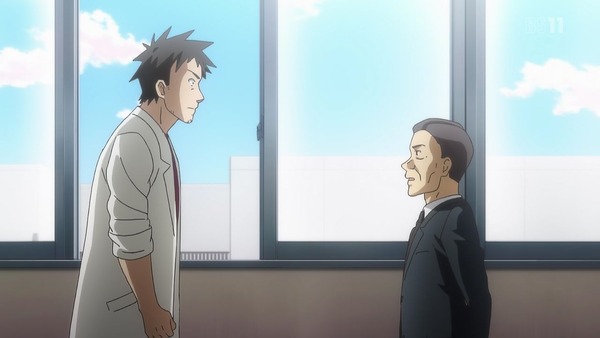 「亜人ちゃんは語りたい」11話 (39)