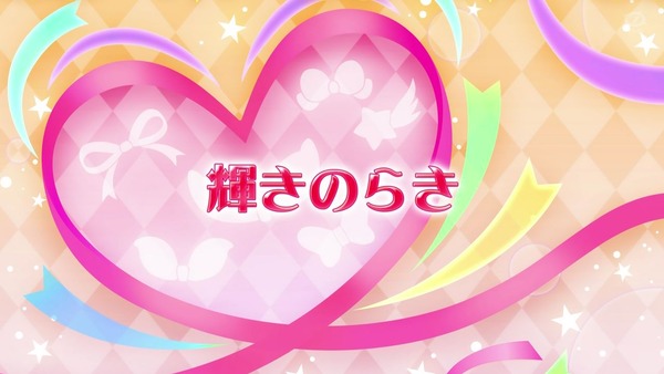 「アイカツオンパレード!」16話感想 画像 (12)