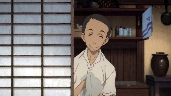 昭和元禄落語心中 (16)