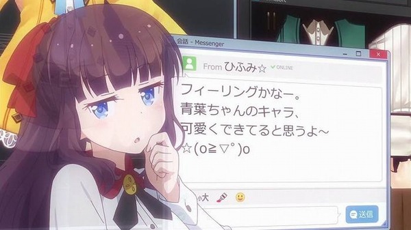 「NEW GAME!」3話 (27)