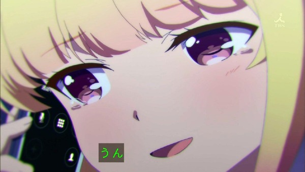 「ガーリッシュナンバー」 (36)