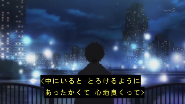 「3月のライオン」 (13)