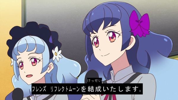 「アイカツフレンズ！」22話感想 (97)