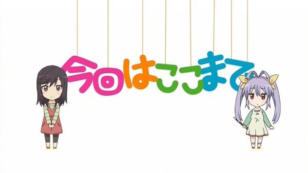 のんのんびより りぴーと (61)