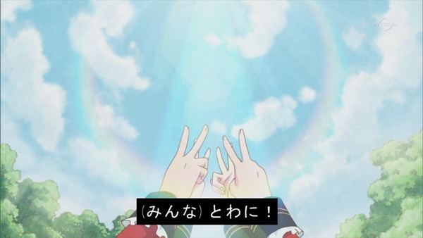 「アイカツスターズ!」5話感想 (12)