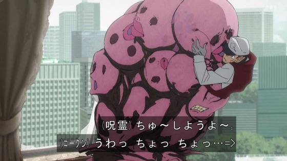 「呪術廻戦」(2期)26話感想 (5)