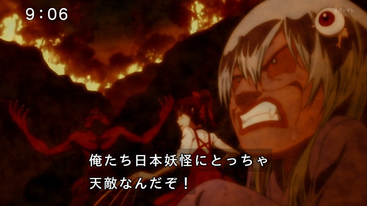 ゲゲゲの鬼太郎 6期 79話感想 今年もハロウィン爆発しろ 西洋妖怪コメディ活用と見せかけバックベアード復活の狼煙 画像 ポンポコにゅーす ファン特化型アニメ感想サイト ゲゲゲの鬼太郎 6期 79話感想 今年もハロウィン爆発しろ 西洋妖怪コメディ活用と見せかけバックベアード復活の狼煙 画像 ポンポコにゅーす ファン特化型アニメ感想サイト