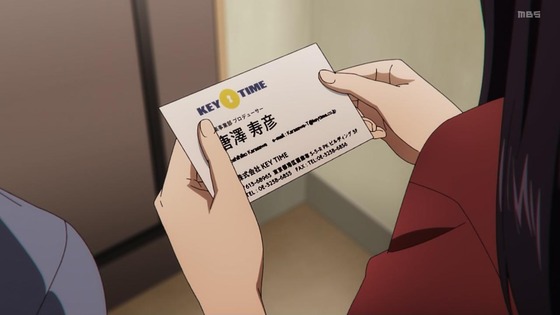「パリピ孔明」9話感想 (39)