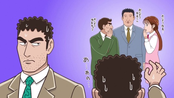 「野原ひろし 昼メシの流儀」1話感想 (70)