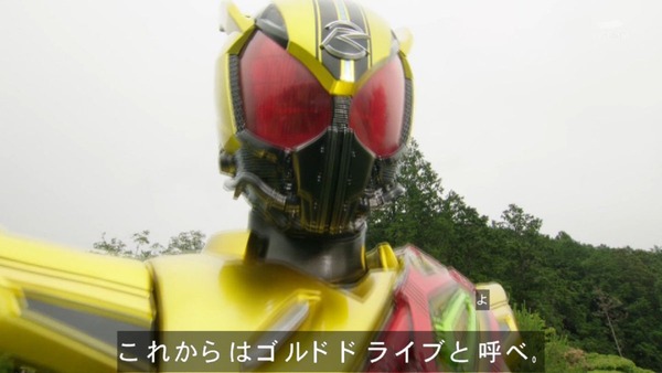仮面ライダードライブ (6)