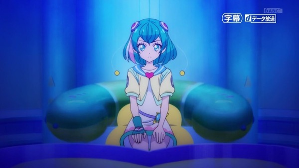 「スター☆トゥインクルプリキュア」2話感想 (2)