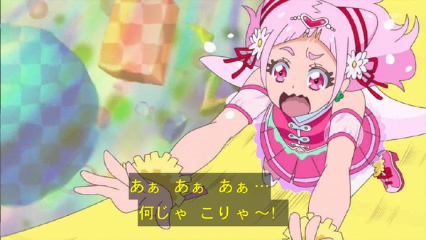 「HUGっと！プリキュア」39話感想 (26)
