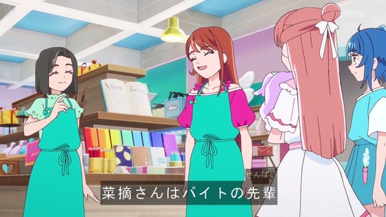 「ひろがるスカイ!プリキュア」ひろプリ 20話感想 (15)
