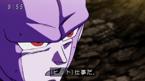 「ドラゴンボール超」109話 (94)