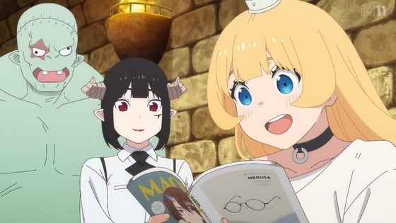 「姫様“拷問”の時間です」24話感想 (13)