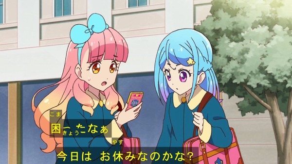 「アイカツフレンズ！」47話感想 (6)