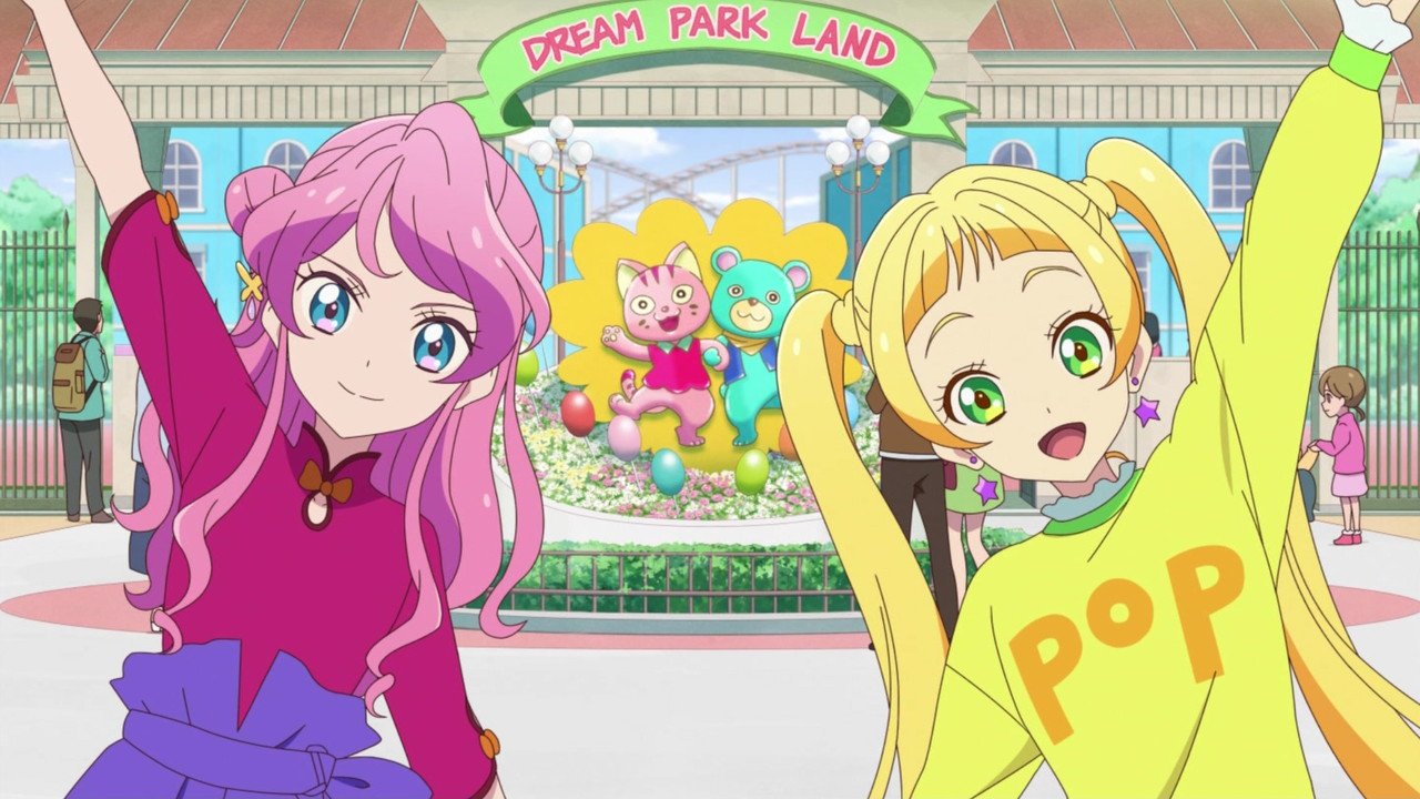 アイカツフレンズ 10話感想 舞花ちゃんエマちゃんハニーキャット結成 差異が魅力な2人 舞花ちゃんソロも格好いい 実況 画像まとめ 管理人コメント ポンポコにゅーす ファン特化型アニメ感想サイト アイカツフレンズ 10話感想 舞花ちゃんエマちゃんハニーキャット結成 差異が魅力な2人 舞花ちゃんソロも格好いい 実況 画像まとめ 管理人コメント ポンポコにゅーす ファン特化型アニメ感想サイト