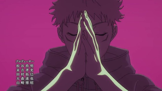 「呪術廻戦」48話感想 (32)