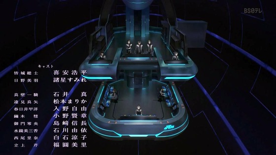 「蒼穹のファフナー THE BEYOND」12話感想 最終回 (184)