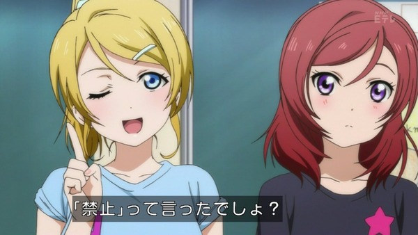 ラブライブ (64)