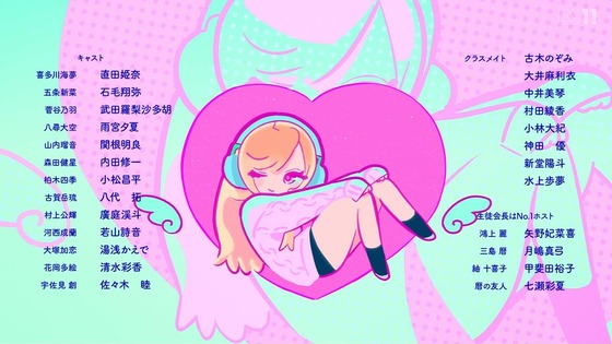 「その着せ替え人形は恋をする」16話感想 (58)