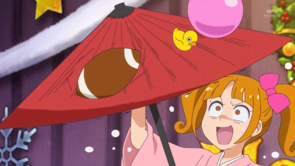 プリンセスプリキュア (20)