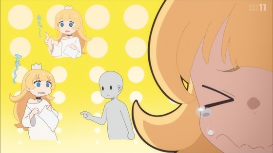 「姫様“拷問”の時間です」6話感想 (51)