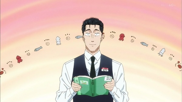 「恋は雨上がりのように」8話 (41)