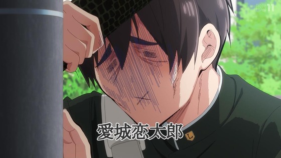 「君のことが大大大大大好きな100人の彼女」1話 感想 (5)