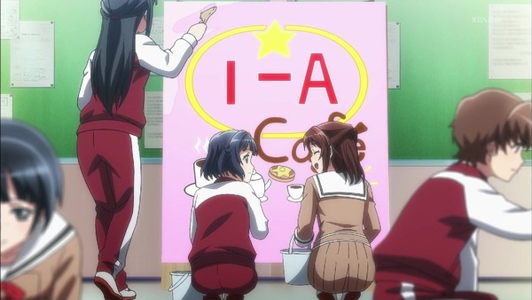 「BanG Dream!(バンドリ!)」7話 (23)