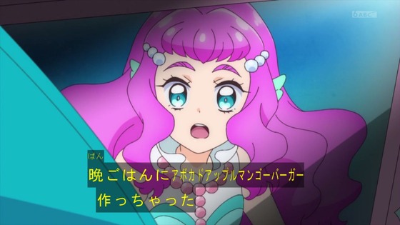 「トロピカル～ジュ！プリキュア」2話感想 (40)