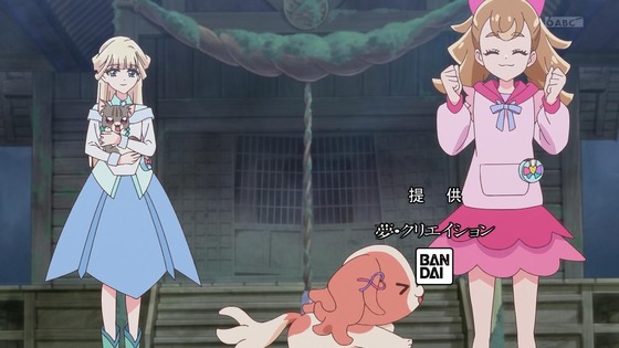 「わんだふるぷりきゅあ!」わんぷり 40話感想 (5)