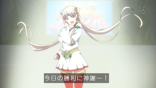 「アクションヒロイン チアフルーツ」1話 (9)