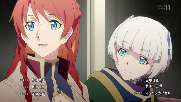 「ReCREATORS(レクリエイターズ)」5話 (55)